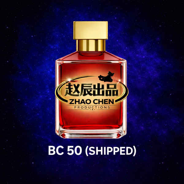 BC 50 Cologne (Shipped)