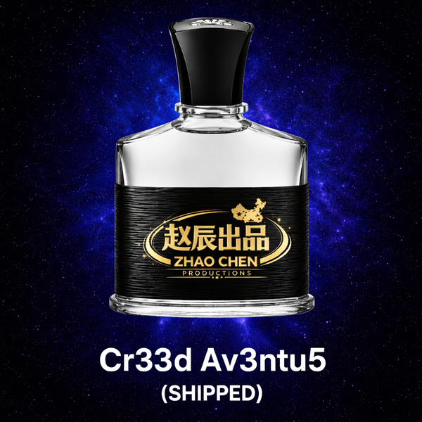 Cr33d Av3ntu5 (Shipped)