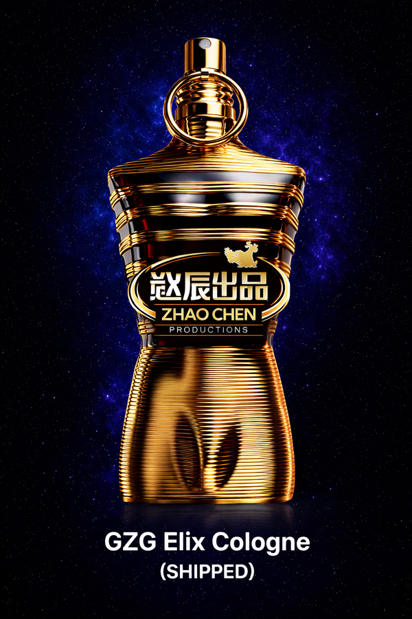 GZG Elix Cologne (Shipped)